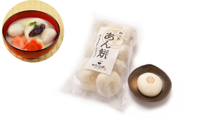 蟆城、繝サ縺ゅs鬢繝サ鬮倡ャ闌カ螟ァ遖 3遞ョ繧サ繝繝 螟ァ 縲舌♀鬢 繧ケ繧、繝シ繝 蜥瑚藷蟄舌