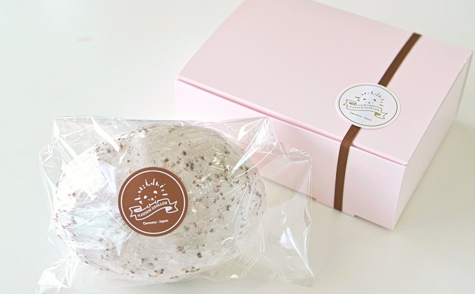 ブラウン・シュトレン　セット お菓子 焼菓子 チョコレート