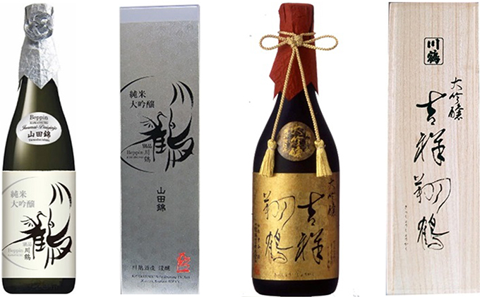 川鶴　大吟醸＆純米大吟醸 お酒 日本酒 純米大吟醸酒
