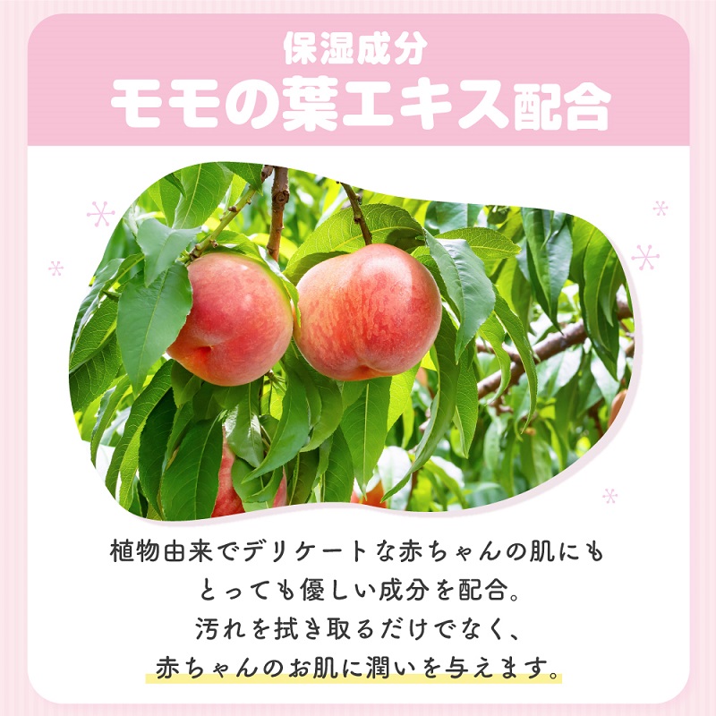 譁ー逕溷舌°繧峨ョ菴ソ逕ィ蜿ッ閭ス 襍、縺。繧繧薙♀縺励j縺オ縺 80譫壼・テ36蛟九そ繝繝茨シ2880譫夲シ峨ヮ繝ウ繧「繝ォ繧ウ繝シ繝ォ繝サ繝代Λ繝吶Φ繝輔Μ繝シ繝サ菫晄ケソ謌仙繝「繝「縺ョ闡峨お繧ュ繧ケ驟榊粋