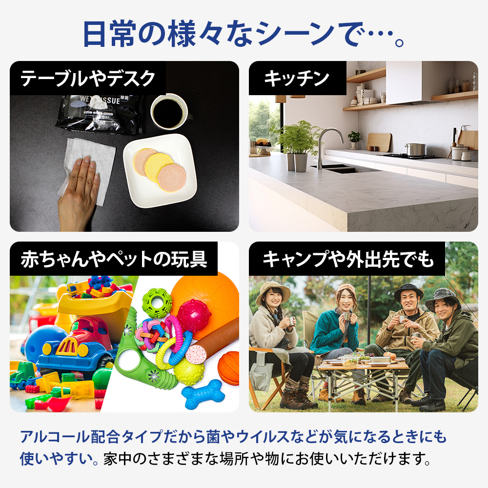 99.9ïŒ
é€èãŠãšãããã£ãã·ã¥ 60æå
¥48åã»ããïŒ2880æïŒ