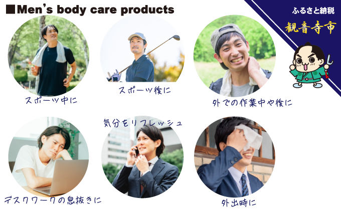 æ¿çœå¿«ããããããã£ã·ãŒã40æå
¥Ã30åã»ãããã¡ã³ãºã³ã¹ã¡ã çŸå®¹ é貚 æ¥çšå æºåž¯çš é²çœ é²çœã°ããº