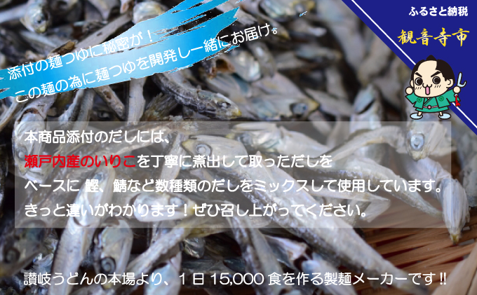 「ゆで麺 生うどんタイプ」 讃岐釜あげうどん 30食入（つゆ付） 麺類 真空パック 30食入り 