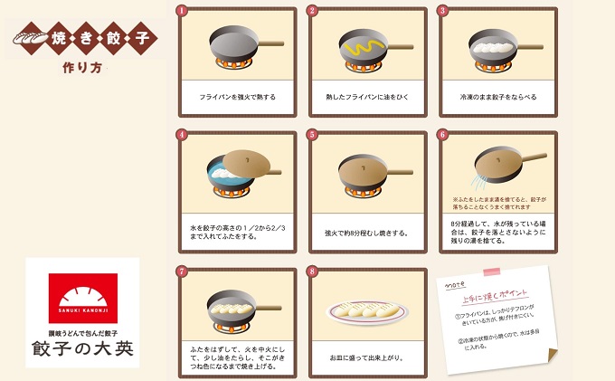 隶蟯舌≧縺ゥ繧薙〒蛹繧薙□鬢蟄 蜉蟾・蜩 蜀キ蜃 縺弱g縺縺