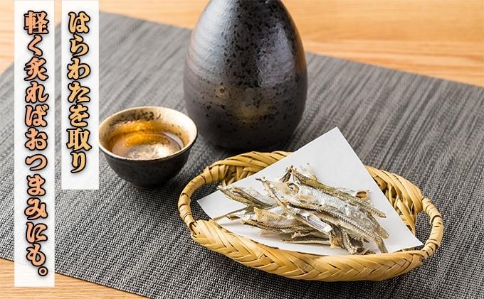 いりこの産地から！伊吹いりこ 大羽 1kg（250ｇ×4袋） 瀬戸内海 伊吹島産 鰯 カタクチイワシ 海参 加工食品 出汁 おやつ お子様にも カルシウム 健康 海の幸 乾物 魚介類 おつまみ 保存食 特産品 お取り寄せ 酒のつまみ 