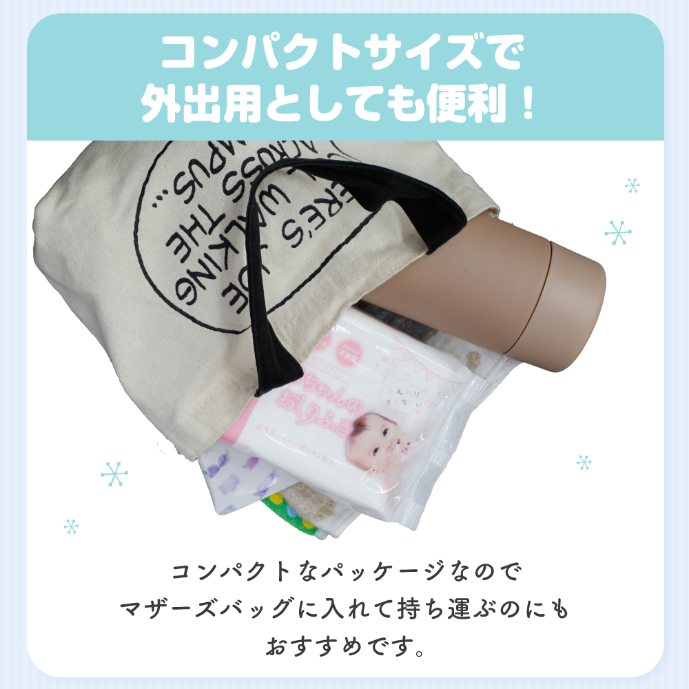 新生児からの使用可能 赤ちゃんおしりふき 80枚入×12個セット（960枚）ノンアルコール・パラベンフリー・保湿成分モモの葉エキス配合