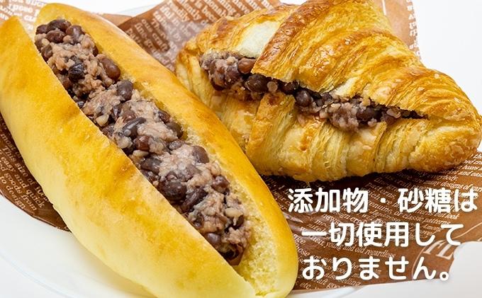 添加物・砂糖一切不使用　発酵あんこセット 加工食品 小豆 豆 無添加 砂糖不使用 栽培期間中 農薬不使用 生こうじ 北海道産小豆 はさむ 付ける 