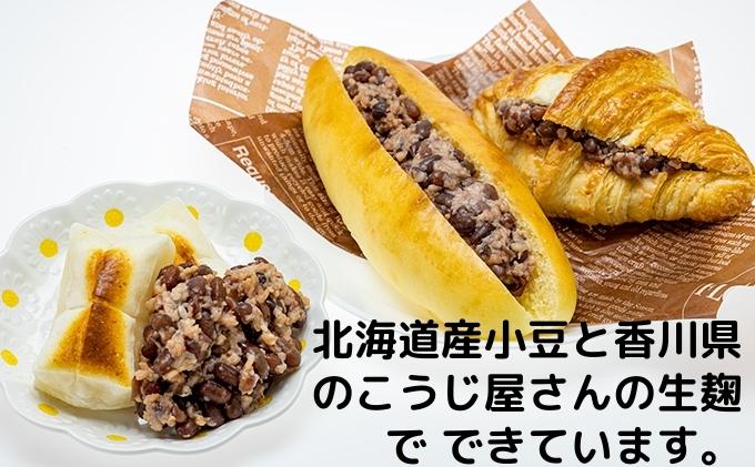 添加物・砂糖一切不使用　発酵あんこセット 加工食品 小豆 豆 無添加 砂糖不使用 栽培期間中 農薬不使用 生こうじ 北海道産小豆 はさむ 付ける 