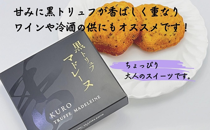 鮟偵ヨ繝ェ繝・繝輔槭ラ繝ャ繝シ繝後12蛟句・繧