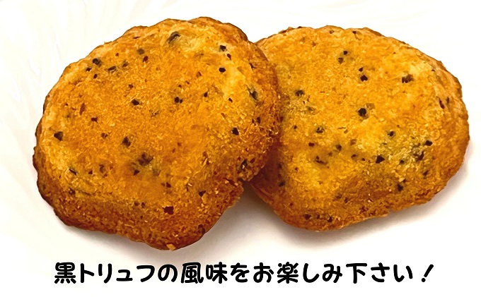 鮟偵ヨ繝ェ繝・繝輔槭ラ繝ャ繝シ繝後12蛟句・繧