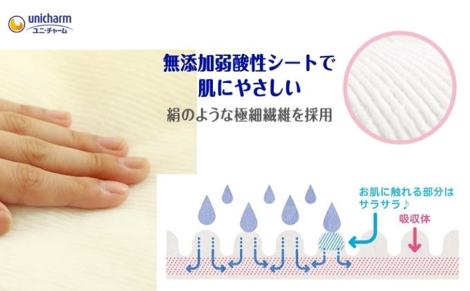 ã ãŒã㌠ãã·ã¥ããèããã¡ã¢ã¬å®å¿ Sãµã€ãº 70æÃ4è¢ã»ãã 4ïœ8kg ãŠãã»ãã£ãŒã ãã〠çŽããã€