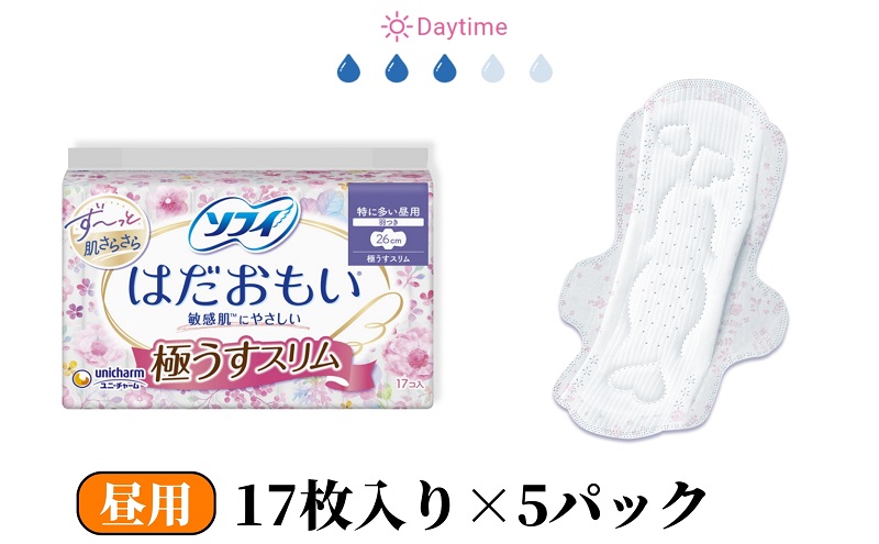 ãœãã£ã¯ã ãããã»ãã(ãèã«ããããèå) 極èã¹ãªã ããã㳠矜ä»ã ãµãã¿ãªãŒ çççšå ãŠãã»ãã£ãŒã ãŠããã£ãŒã æ¥çšå 女æ§çšå é²çœ é²çœã°ããº