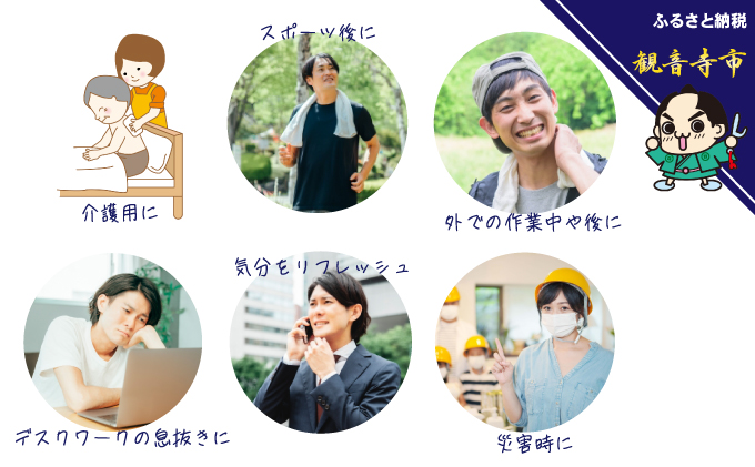 99%水成分 厚手流せるウェットタオル70枚入×30個（2100枚）【介護・災害・備蓄】 日用品 防災グッズ ウェットティッシュ 