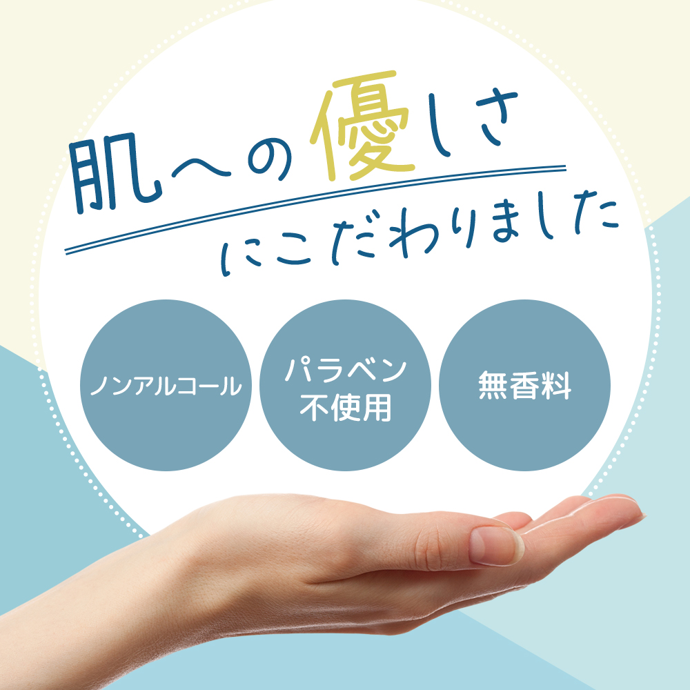 99%水成分 厚手流せるウェットタオル70枚入×30個（2100枚）【介護・災害・備蓄】 日用品 防災グッズ ウェットティッシュ 