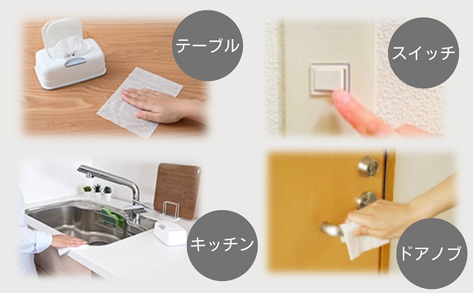 シルコット 99.99％除菌 ウェットティッシュ詰替（40枚×8P）×8袋 日用品 手拭き 外出時 お出かけ時 食事前 