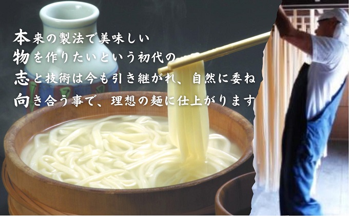 【45人前】あさひうどん太口 乾麺（麺250g×15袋） 麺類 