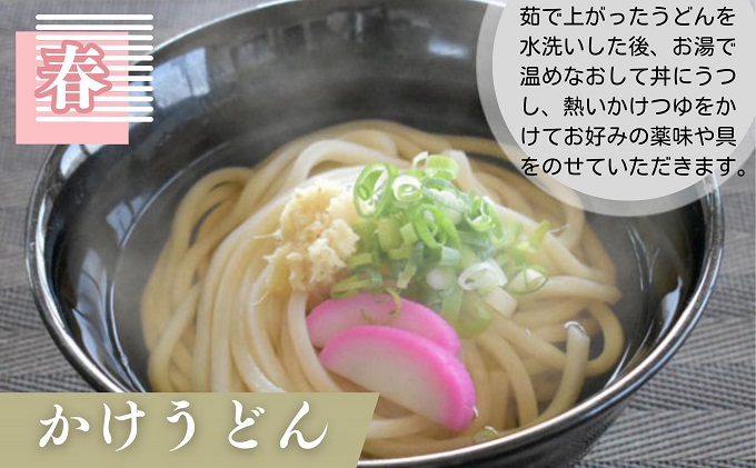 縲仙ケエ4蝗槫ョ壽悄萓ソ縲代&縺ャ縺阪≧縺ゥ繧 蜊顔函 シ30莠コ蜑搾シ3莠コ蜑催10陲 鮗コ鬘 蜊顔函縺縺ゥ繧 繧ウ繧キ 鬥吝キ晉恁逕」 蜥碁」 縺頑仂縺斐ッ繧 繝ゥ繝ウ繝 螟暮」ッ 縺輔▲縺ア繧