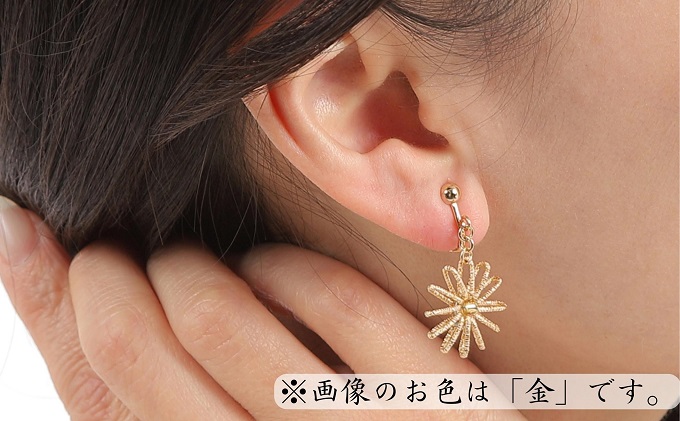 蜥後ョ莨晄価 豌エ蠑輔う繝、繝ェ繝ウ繧ー繝サ驫 縺顔・昴> 繧ョ繝輔ヨ 繧「繧ッ繧サ繧オ繝ェ繝シ 繝輔ぃ繝繧キ繝ァ繝ウ