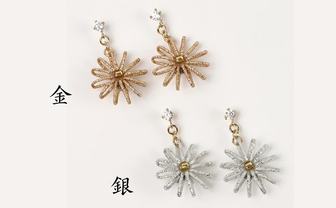 和の伝承 水引ピアス・金 お祝い ギフト アクセサリー ファッション ゴールド 