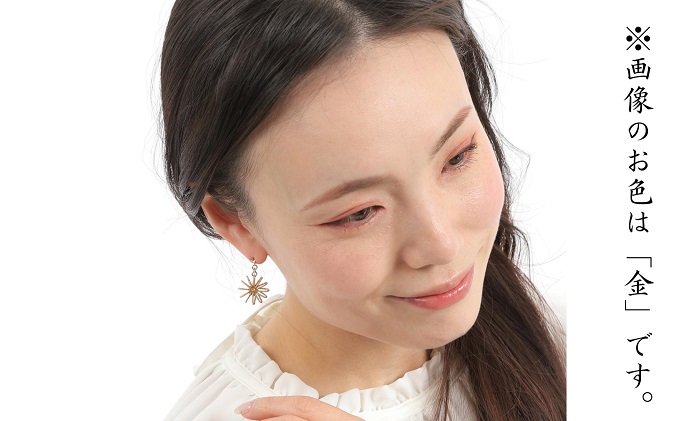 和の伝承 水引ピアス・銀  お祝い ギフト アクセサリー ファッション 