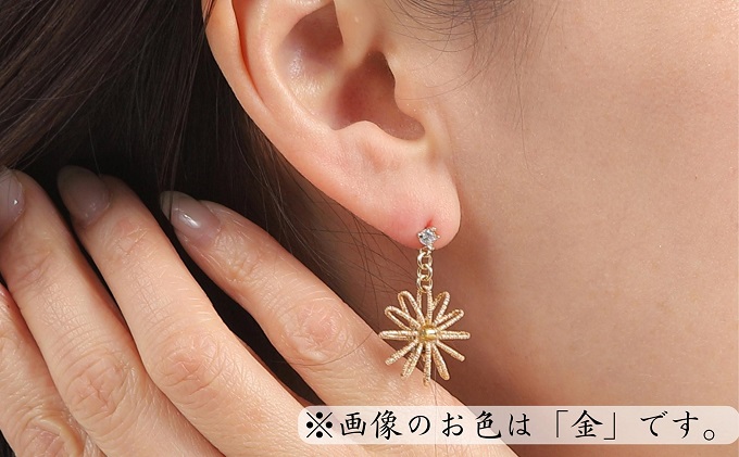 和の伝承 水引ピアス・銀  お祝い ギフト アクセサリー ファッション 