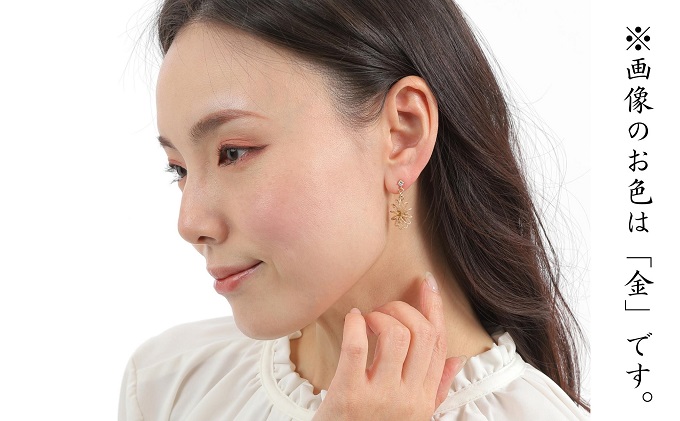 和の伝承 水引ピアス・銀  お祝い ギフト アクセサリー ファッション 