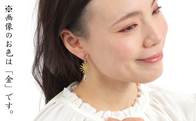 和の伝承 水引イヤリング・銀（スワロフスキー付）お祝い ギフト アクセサリー お花 