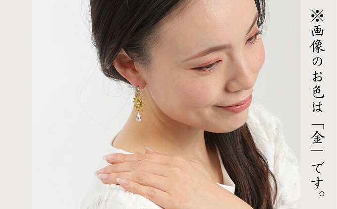 水引ピアス・銀（スワロフスキー付）お祝い ギフト アクセサリー お花 