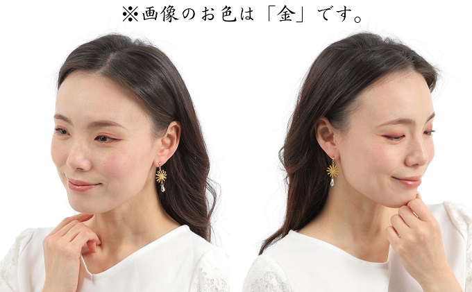 水引ピアス・銀（スワロフスキー付）お祝い ギフト アクセサリー お花 