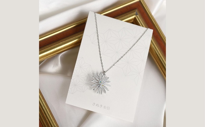 和の伝承 水引ネックレス・銀（スワロフスキー付）お祝い ギフト アクセサリー ファッション アンクレット 
