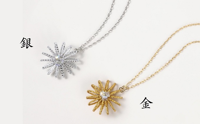 和の伝承 水引ネックレス・銀（スワロフスキー付）お祝い ギフト アクセサリー ファッション アンクレット 