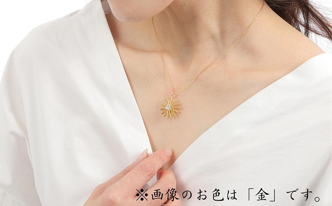 和の伝承 水引ネックレス・銀（スワロフスキー付）お祝い ギフト アクセサリー ファッション アンクレット 