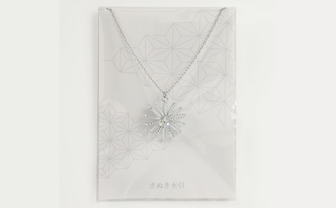 和の伝承 水引ネックレス・銀（スワロフスキー付）お祝い ギフト アクセサリー ファッション アンクレット 