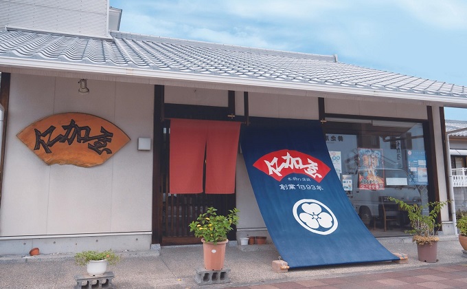 11回 定期便【香川県産魚入りお刺身蒲鉾】仁加屋かまぼこ詰合せ  練り製品 練りもの お酒のあて つまみ 加工品 えびかまぼこ ちくわ 小判 