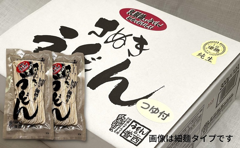 縺輔〓縺阪≧縺ゥ繧 蜷咲黄邏皮函縺縺ゥ繧 縺、繧九▲縺ィ邏ー鮗コ繧ソ繧、繝暦シ医▽繧莉倥″シ我ケウ驟ク闖悟・繧 300ステ6陲 鮗コ鬘 鄒主袖縺励> 繧ウ繧キ 閻ク蜀迺ー蠅 蛛・繧縺 蛛・蠎キ 邂ア蜈・繧 縺溘▲縺キ繧