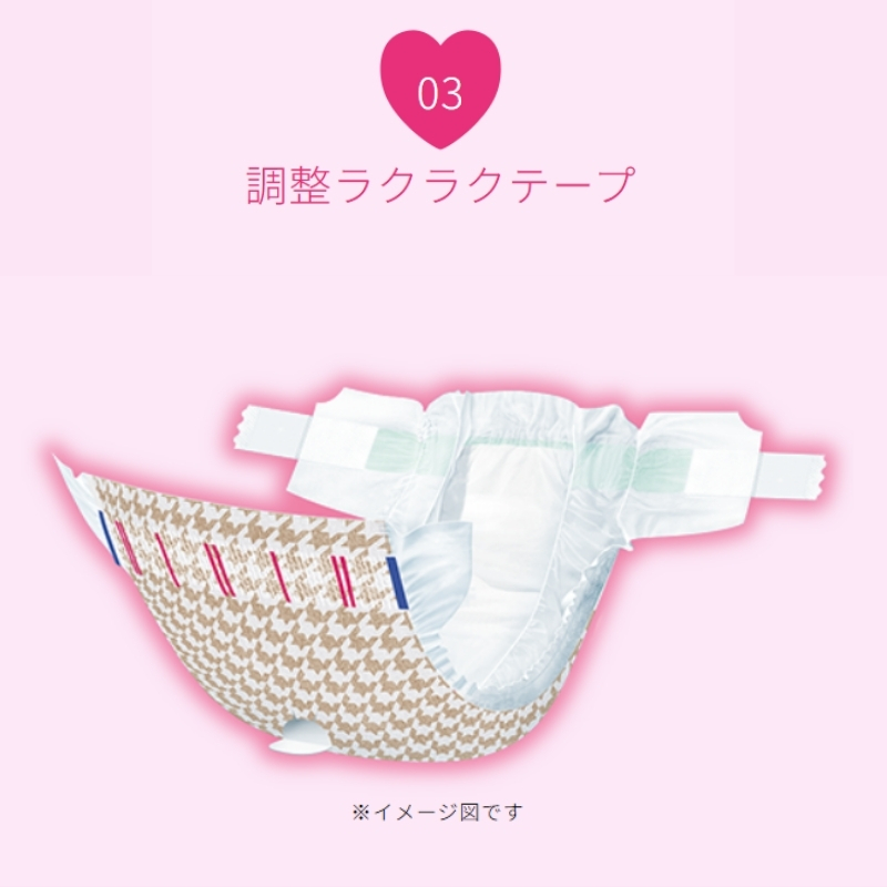 マナーウエア 女の子用 L モダンチドリ・クラシカルブーケ 32枚×4 ペット用品 ペット用おむつ 