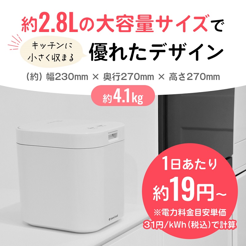 å®¶åºçšçãã¿æžéä¹Ÿç¥æ©ãããªããªãã¥ãŒããã¯ã€ã