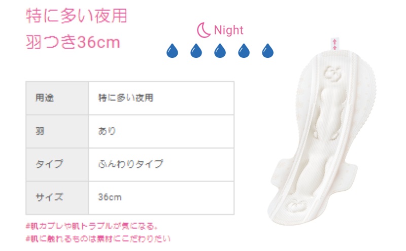 ãœã㣠ã¯ã ããã ãªãŒã¬ããã¯ã³ããã³ ç¹ã«å€ãå€çšïŒïŒïŒçŸœã€ã 8æÃïŒ æ¥çšå çççšå ãããã³ ãŠããã£ãŒã