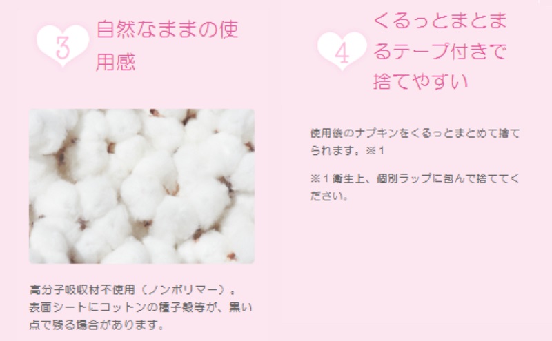 ãœã㣠ã¯ã ããã ãªãŒã¬ããã¯ã³ããã³ ç¹ã«å€ãå€çšïŒïŒïŒçŸœã€ã 8æÃïŒ æ¥çšå çççšå ãããã³ ãŠããã£ãŒã