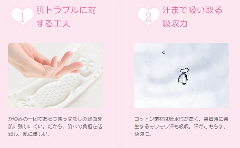 ãœã㣠ã¯ã ããã ãªãŒã¬ããã¯ã³ããã³ ç¹ã«å€ãå€çšïŒïŒïŒçŸœã€ã 8æÃïŒ æ¥çšå çççšå ãããã³ ãŠããã£ãŒã