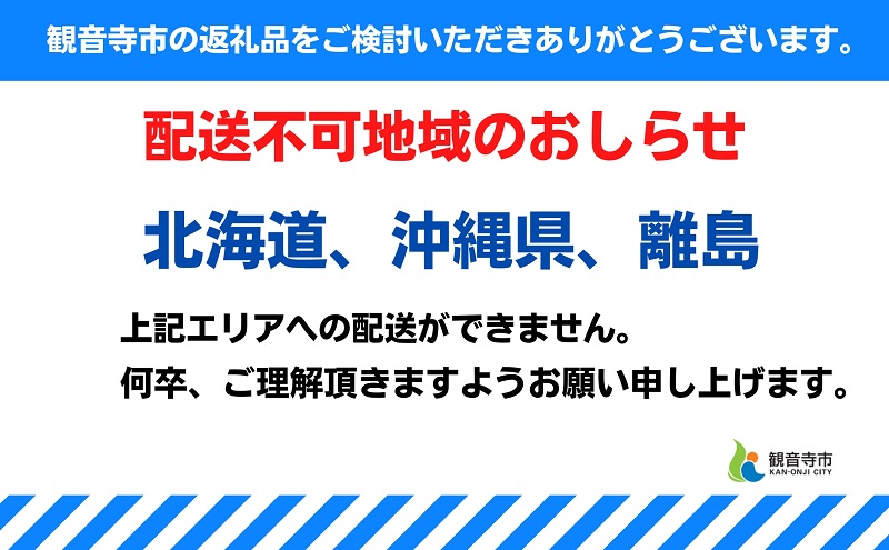 縲2025豈阪ョ譌・ 蜈郁。御コ育エ縲7蟇ク繧ォ繝シ繝阪シ繧キ繝ァ繝ウ縲襍、 豈阪ョ譌・繧ョ繝輔ヨ 闃ア 繝輔Λ繝ッ繝シ 讀咲黄 縺願干 雍医j迚ゥ 迴阪@縺繧ォ繝シ繝阪シ繧キ繝ァ繝ウ 蠎暮擇邨ヲ豌エ 豈阪ョ譌・縺ョ繝励Ξ繧シ繝ウ繝