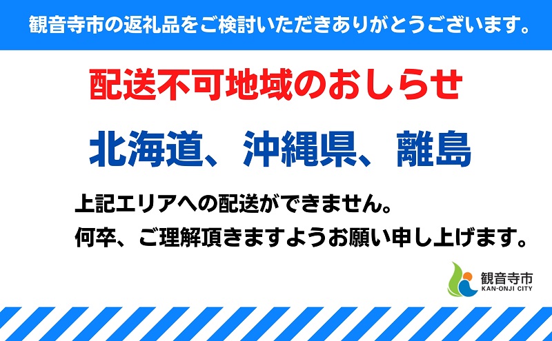 煮干問屋のアーモンド小魚 300ｇ×4パック　おつまみ おやつ におすすめ！ 健康 カルシウム 