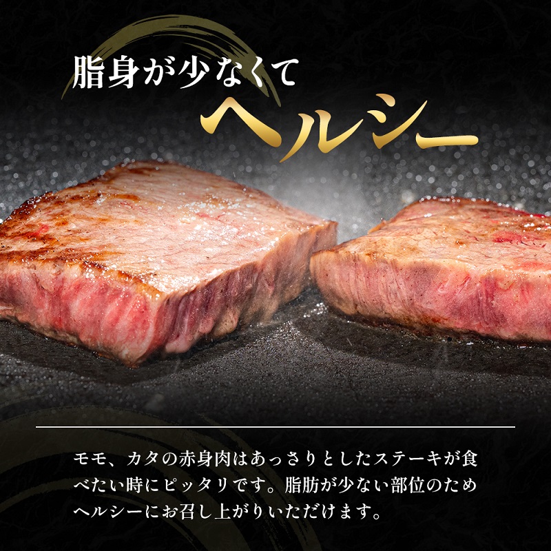 オリーブ牛赤身ステーキ130g×3枚 お肉 牛肉 グルメ 食卓 おうちディナー 