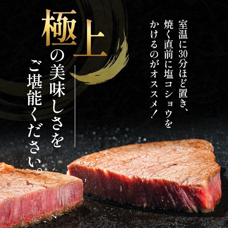 オリーブ牛赤身ステーキ130g×3枚 お肉 牛肉 グルメ 食卓 おうちディナー 