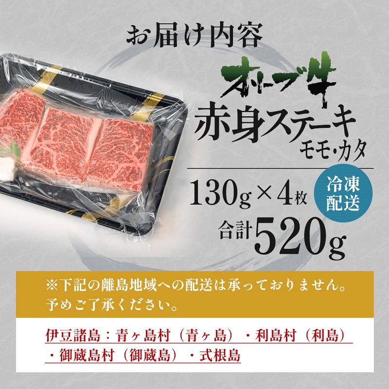 ãªãªãŒãç赀身ã¹ããŒã130gÃ4æ ãè çè ã°ã«ã¡ é£å ããã¡ãã£ããŒ