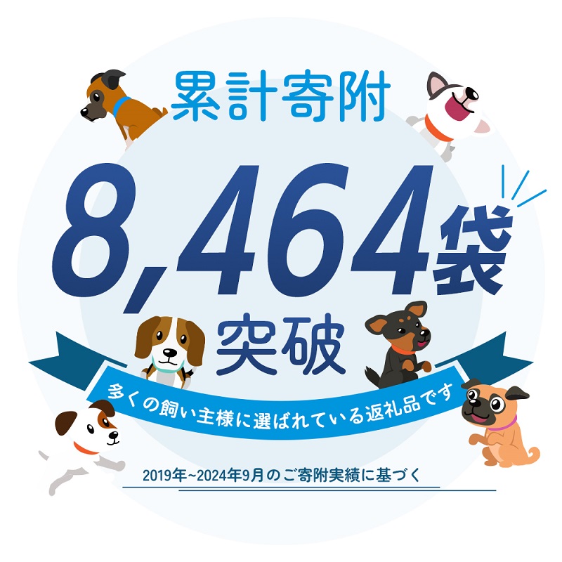 ãšã³ãµã©ã»ã·ãŒããã¬ã®ã¥ã©ãŒã90æÃ8è¢ããããã·ãŒã ãããã·ãŒã ç¬çš ã¯ã³ã¡ãã æ¥æ¬è£œ é貚 æ¥çšå é²çœ é²çœã°ããº