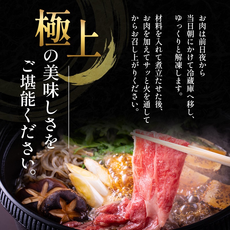 オリーブ牛特選ロースすき焼き1kg 牛肉 サーロイン お肉 すき焼き 