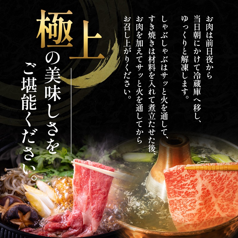 オリーブ牛特選ロースすき・しゃぶセット1kg 牛肉 サーロイン お肉 すき焼き 牛肉/しゃぶしゃぶ 