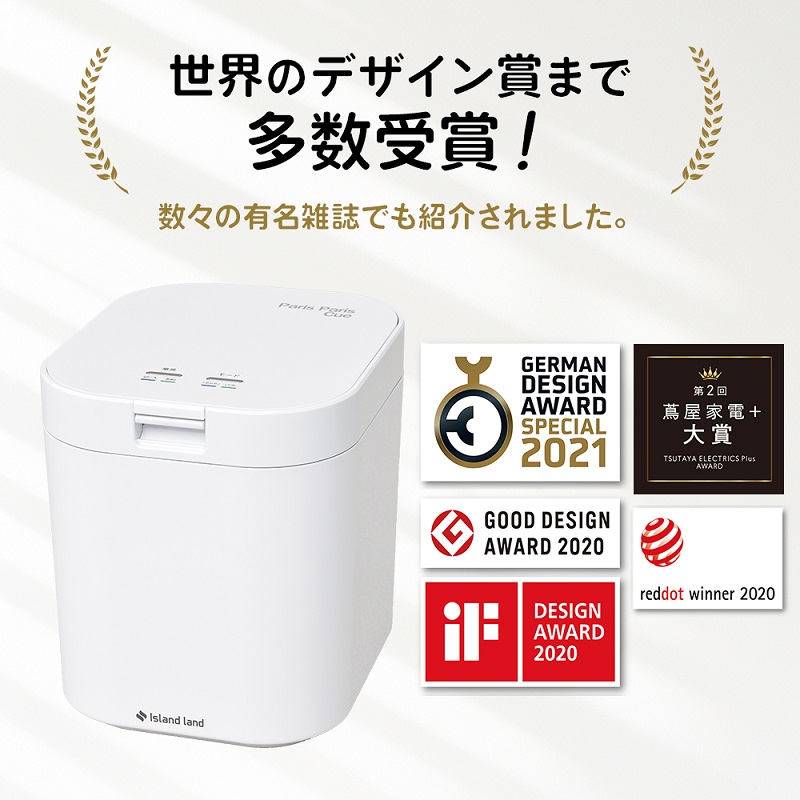 å®¶åºçšçãã¿æžéä¹Ÿç¥æ©ãããªããªãã¥ãŒããã¯ã€ã