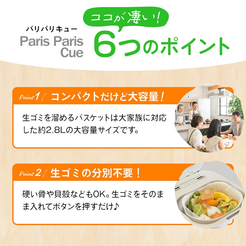 å®¶åºçšçãã¿æžéä¹Ÿç¥æ©ãããªããªãã¥ãŒããã¯ã€ã